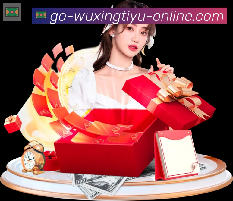 奖项4
